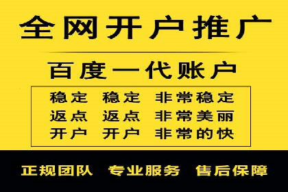 SEM主管案例：如何提升点击率